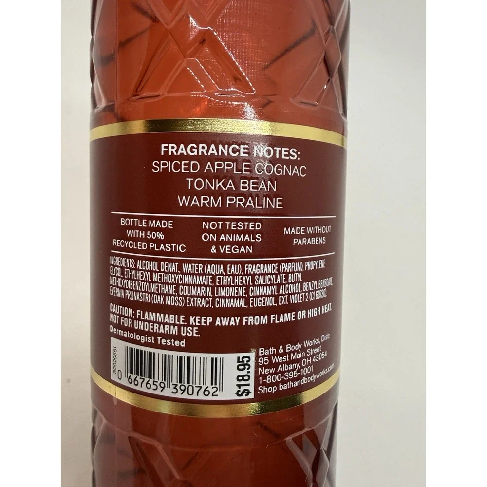 Bath & Body Works Inner Angel Fine Fragrance Mist, Japanese Cherry Lip Gloss Set